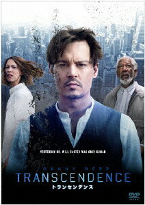 品　番：PCBG-52282発売日：2016年03月16日発売出荷目安：5〜10日□「返品種別」について詳しくはこちら□品　番：PCBG-52282発売日：2016年03月16日発売出荷目安：5〜10日□「返品種別」について詳しくはこちら□DVD映画(洋画)発売元：ポニーキャニオンテロ組織の手により暗殺された天才科学者ウィルは、死の直前に妻のエヴリンによってスーパーコンピュータへ意識を移される。人口知能として息を吹き返した彼だが、徐々に独自の進化を遂げ、ネット上でアクセス可能な国家機密等のあらゆる情報を入手。予測不能な動きを続け、遂には生命を操作する“人類最大の脅威”と化していく…。制作年：2014制作国：アメリカディスクタイプ：片面2層カラー：カラーアスペクト：16：9映像特典：トランセンデンスとは何か／ウォーリー・フィスター特異なビジョン／人工知能の脅威／A．I．の将来／It’s　me／Singularity／R．I．F．T／ジョニー・デップインタビュー／予告編集音声仕様：5.1chサラウンドドルビーデジタル英語日本語字幕/日本語吹替用字幕5.1chサラウンドドルビーデジタル日本語収録情報《1枚組》【おトク値!】トランセンデンス DVD監督ウォーリー・フィスター出演ジョニー・デップモーガン・フリーマンポール・ベタニーレベッカ・ホールキリアン・マーフィケイト・マーラコール・ハウザー脚本ジャック・パグレン音楽マイケル・ダナ