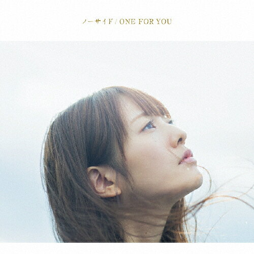 Ρ/ONE FOR YOU/ꤵ[CD]̾סʼA
