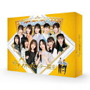 【送料無料】新・乃木坂スター誕生! 第3巻 Blu-ray BOX/乃木坂46[Blu-ray]【返品種別A】