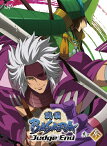 【送料無料】戦国BASARA Judge End 其の参/アニメーション[Blu-ray]【返品種別A】