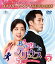 ̵[][]ƥꥦA Love Mission BOX2㥳ץ꡼ȡץDVD-BOX5,000ߥ꡼ڴָ/[DVD]ʼA