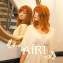 運命/二つの足跡/AiRI[CD]【返品種別A】