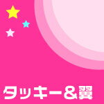 Venus/タッキー&翼[CD]【返品種別A】 1