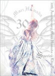 【送料無料】30th Anniversary Mari Hamada Live Tour -Special-/浜田麻里 Blu-ray 【返品種別A】