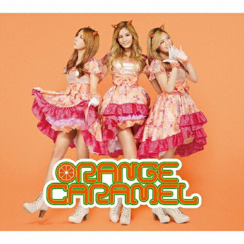 やさしい悪魔(DVD(ライブ映像)付)/ORANGE CARAMEL[CD+DVD]【返品種別A】