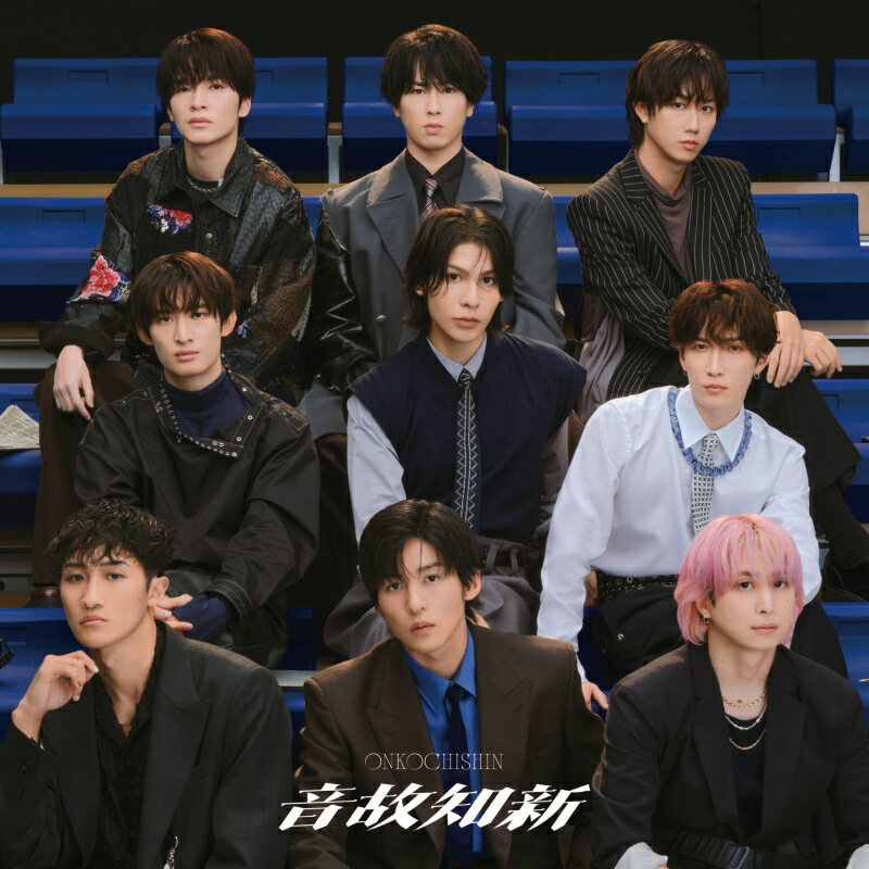 【送料無料】音故知新(通常盤)【CD】/Snow Man[C