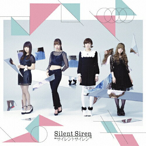 ȥ/Silent Siren[CD]̾סʼA