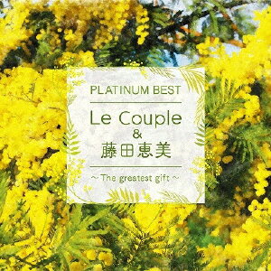 ץʥ٥ Le Couple&ƣķ The greatest gift/Le Couple,ƣķ[HQCD]ʼA...