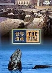 【送料無料】世界遺産 メキシコ編/ドキュメント[DVD]【返品種別A】