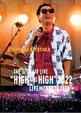 【送料無料】SUGIYAMA KIYOTAKA The open air live“High & High