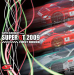 スーパーユーロビート・プレゼンツ・SUPER GT 2009 -ファースト・ラウンド-/オムニバス[CD]【返品種別A】