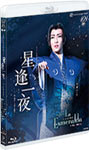 ̵ۡ١La Esmeralda/Ͳη[Blu-ray]ʼA
