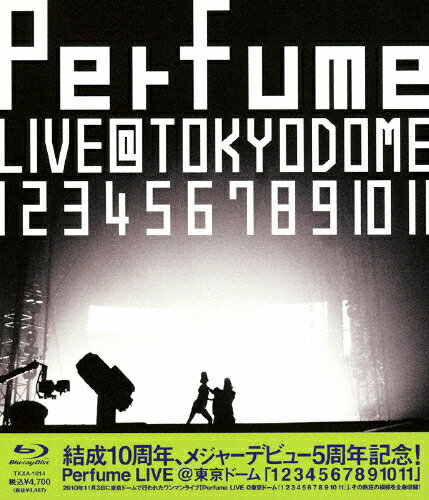 【送料無料】[初回仕様]結成10周年、メジャーデビュー5周年記念!Perfume LIVE@東京ドーム『 1 2 3 4 5 6 7 8 9 10 11 』/Perfume[Blu-ray]【返品種別A】