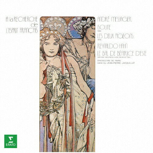 メサジェ:2羽のはと 他/ジャキャ(ジャン=ピエール)[CD]【返品種別A】