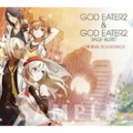 【送料無料】GOD EATER 2&GOD EATER 2 RAGE BURST ORIGINAL SOUNDTRACK/ゲーム・ミュージック[CD]【返品種別A】