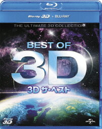 【送料無料】[枚数限定]3D ザ・ベスト/ドキュメンタリー映画[Blu-ray]【返品種別A】