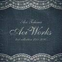 Aoi Works`best collection 2011-2016` 蛸[CD] ԕiA 