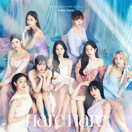 Hare Hare(通常盤)/TWICE[CD]...の商品画像