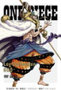 【送料無料】ONE PIECE Log Collection “GOD