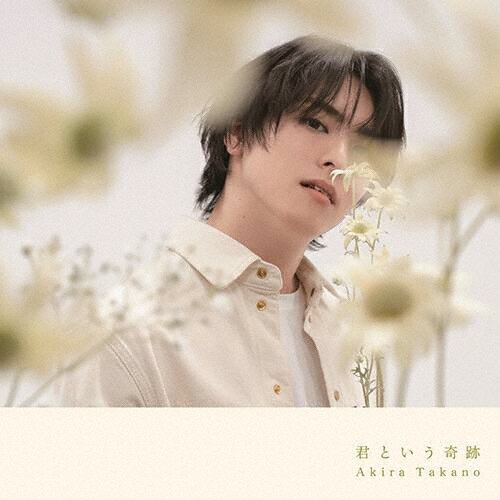 Ȥ(A)/ޫ[CD+DVD]ʼA