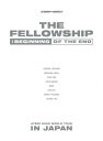 【送料無料】ATEEZ 2022 WORLD TOUR[THE FELLOWSHIP:BEGINNING OF THE END]IN JAPAN/ATEEZ[Blu-ray]【返品種別A】