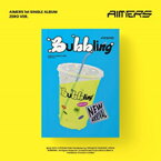 BUBBLING (1ST SINGLE ALBUM/ZERO VER)【輸入盤】▼/AIMERS[CD]【返品種別A】