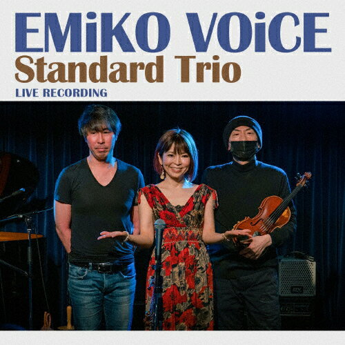 Standard Trio/EMiKO VOiCE[CD]【返品種別A】のサムネイル
