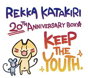【送料無料】 枚数限定 限定盤 Rekka Katakiri 20th Anniversary BOX/片霧烈火 CD 【返品種別A】