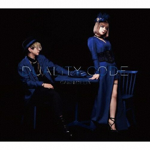 【送料無料】[枚数限定][限定盤]Duality Code(初回限定盤)/GARNiDELiA[CD+Blu-ray]【返品種別A】