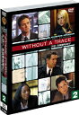 WITHOUT A TRACE FBI H҂ǂ qt@[Xgr Zbg2 A\j[EpOA[DVD] ԕiA 