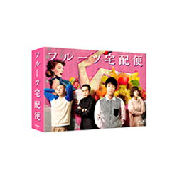 【送料無料】フルーツ宅配便 Blu-ray BOX/濱田岳[Blu-ray]【返品種別A】