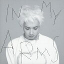 【送料無料】IN MY ARMS/SALU[CD]【返品種別A】