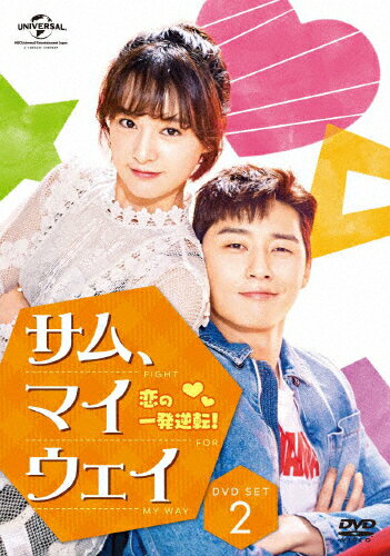 【楽天市場】サムマイウェイ(DVD|CD・DVD)の通販 【楽天市場】サムマイウェイ(DVD|CD・DVD)の通販