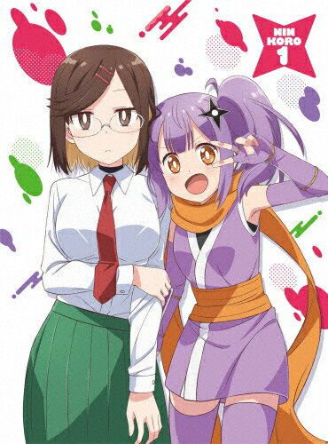 【送料無料】忍者と殺し屋のふたりぐらし 第1巻【Blu-ray】/アニメーション[Blu-ray]【返品種別A】