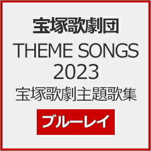 yzTHEME SONGS 2023 ˉ̌̏WyBlu-rayz/ˉ̌c[Blu-ray]yԕiAz