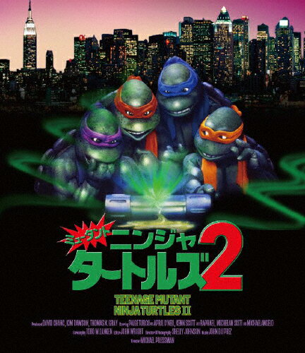 【送料無料】ミュータント・ニンジャ・タートルズ2 2Kレストア版/ペイジ・ターコー[Blu-ray]【返品種別A】