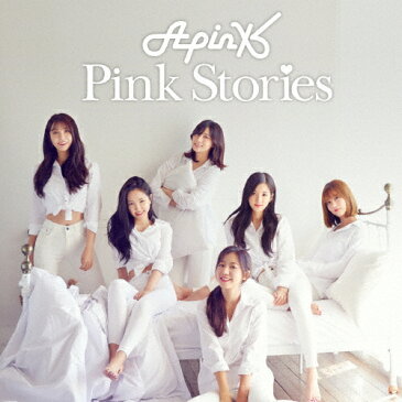 【送料無料】[枚数限定][限定盤]Pink Stories(初回完全生産限定盤A チョロンVer.)/Apink[CD]【返品種別A】