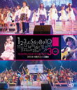 【送料無料】NMB48 リクエストアワーセットリストベスト30 2013.4.18@オリックス劇場/NMB48[Blu-ray]【返品種別A】