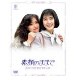 【中古】ハムスター倶楽部 5 [DVD]