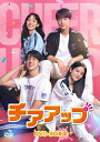 yz`AAbv DVD-BOX2/nEWq,yECjN[DVD]yԕiAz