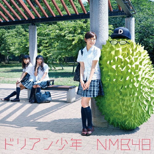 ドリアン少年(通常盤/Type-C)/NMB48[CD+DVD]【返品種別A】