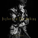 【送料無料】 枚数限定 限定盤 History In The Making(初回限定盤A「History Edition」)/DEAN FUJIOKA CD DVD 【返品種別A】