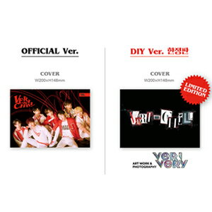 VERI-CHILL【輸入盤】▼/VERIVERY[CD]【返品種別A】