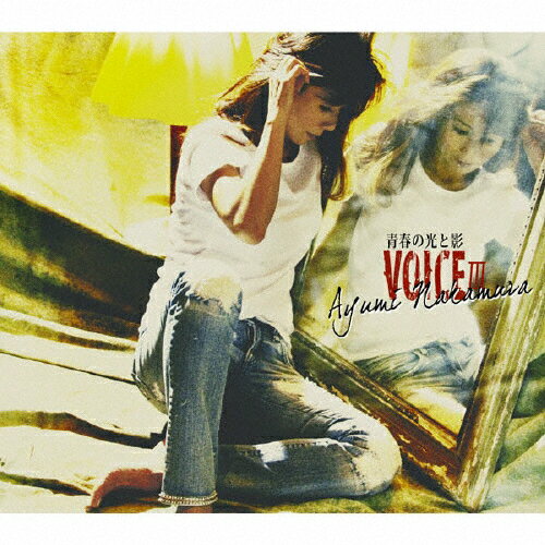 VOICEIII〜青春の光と影〜/中村あゆみ CD 返品種別A