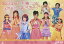 【送料無料】Berryz工房ライブツアー2005初夏 初単独〜まるごと〜/Berryz工房[DVD]【返品種別A】