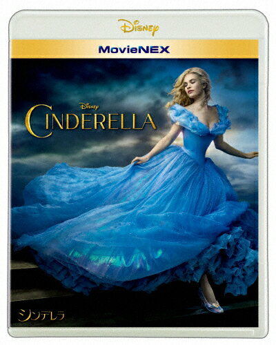 ディズニー実写版アニメ版 DVDセット
