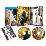 【送料無料】劇場版「猫侍」Blu-ray/北村一輝[Blu-ray]【返品種別A】