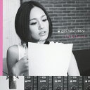 [枚数限定]Life of Sound/girl next door[CD]【返品種別A】