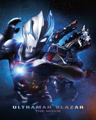 【送料無料】［限定版］［先着特典付］ウルトラマンブレーザー THE MOVIE 大怪獣首都激突(特装限定版)【Blu-ray...