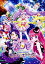 ̵۷ǥץѥ ߡʤǤ䤱!饤!(DVD)/˥᡼[DVD]ʼA